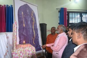 WhatsApp Image 2025-02-27 at 1.08.13 PM