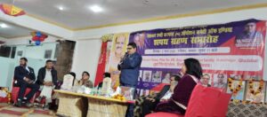 WhatsApp Image 2025-03-05 at 4.38.57 PM (2)